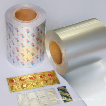 Pharmaceutical Strip/Soft Aluminum Foil (OP/AL/PE)